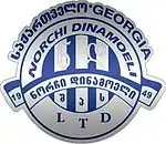 FC Norchi Dinamoeli Tbilisi official logo 2012
