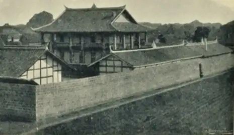 FFMA's new building at Sui-ling, before 1905.