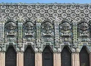 Pre-Columbian inspiration/Mayan Revival - facade detail of the Mayan Theater (Los Angeles, USA), 1927, by Stiles O. Clements