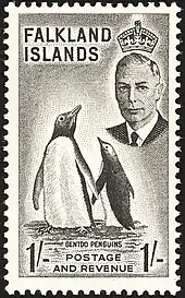1952 1 shilling stamp of the Falkland Islands