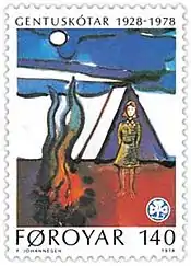 Image 21This postage stamp was issued in 1978 to celebrate 50 years of Girl Guiding in the Faroe Isles. This year will mark their 80th anniversary.