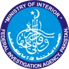 The emblem of FIA