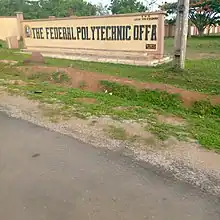 image of the entrance of Federal Polytechnic Offa
