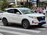 Fengon 500 subcompact CUV