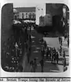 Field Marshal Allenby entering Jerusalem with British troops on 11 December 1917