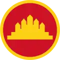 People's Republic of Kampuchea(1979–1989)