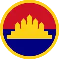 State of Cambodia(1989–1993)