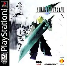A blond-haired man in black clothing and armor stands with a giant sword on his back. In the foreground is a futuristic building shown in monochrome. A logo illustration, showing the game's title and a blue-green stylized depiction of a falling meteorite, is displayed in the top right-hand corner.