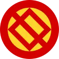End of priority road (1939–1957)