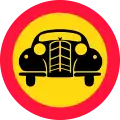No cars (1937–1957)