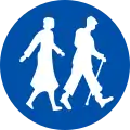 Footpath (1957–1974)