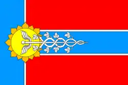 Flag of Armavir