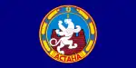 Flag of Astana, used 1998–2008