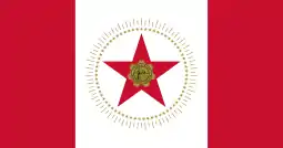 Flag of Birmingham, Alabama.