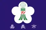 Flag of Chiayi City