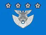 Flag of the Chief of the Air Staff