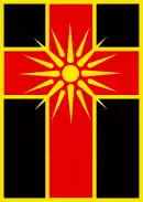 Flag of Drugovo Municipality