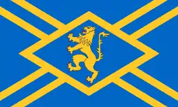 Flag of East LothianEast LowdenLodainn an Ear