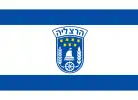 Flag of Herzliya