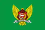 Flag of Kediri