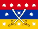 Flag_of_Lusignan_dynasty