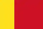 Flag of Queen Djoumbé Fatima (1842-1867) Separatist flag (1997–1998)