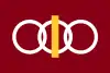 Flag of Nakasato