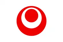 Flag of Okinawa Prefecture