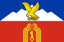 Flag of Pyatigorsk