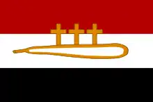 The flag of Greece, as proposed by Rigas Feraios in 1797