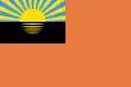 Flag of Shakhtarsk