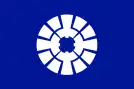 Flag of Shiojiri