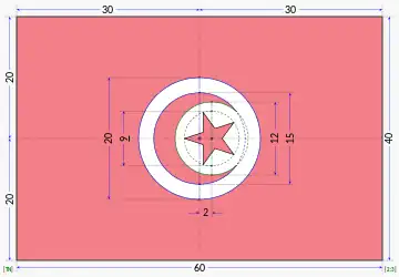 Construction diagram of the flag according to the 1999 law.