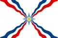 The Assyrian flag without the image of Assur. This version has been used by the Nineveh Plain Protection Units.