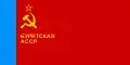 Buryat ASSR (1958-30 May 1978)