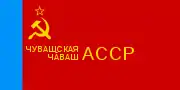 Chuvash ASSR (1954-26 October 1978)