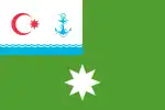 Flag of the Commander of a group of vessels