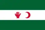 Flag of Algerian nationalists in 1940