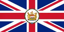 Flag of the Governor of Hong Kong, 1959–1997
