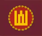 Flag of the Lithuanian Armed Forces, reverse side.