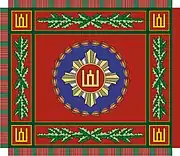 Flag of the Lithuanian Military Police.