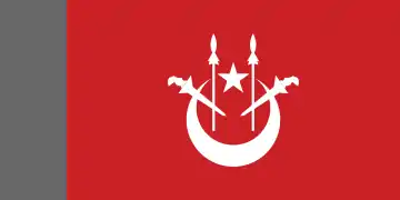 Flag of the Ministers with Portfolio