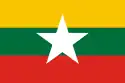 Flag of National Coalition Government of the Union of Burma