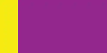 Flag of the Non-Ministerial Royal Family