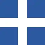 Flag of the President of Greece (1924–1935)