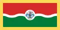 President's flag(1977–1996)The national flag of 1977, with a yellow border, defaced with a white circle containing the Coat of arms of Seychelles