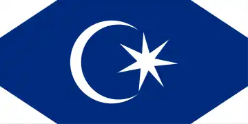 Standard of the Permaisuri