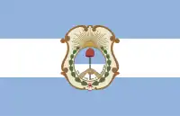 San Juan Province, Argentina