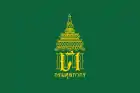 Flag of the Thai Customs Department