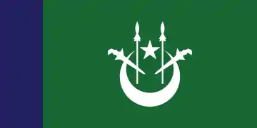 Flag of the Deputy Menteri Besar